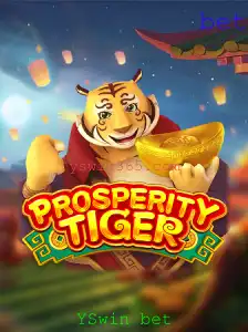 Descubra o Fascinante Mundo de 'ProsperityTiger': Um Jogo de Estratégia e Sorte